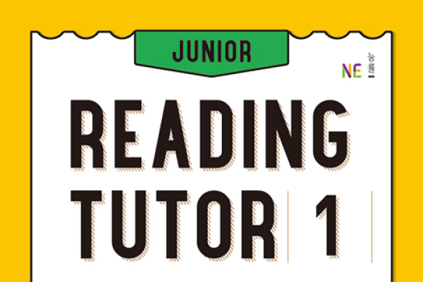 [NE능률] 주니어 리딩튜터 Level 1