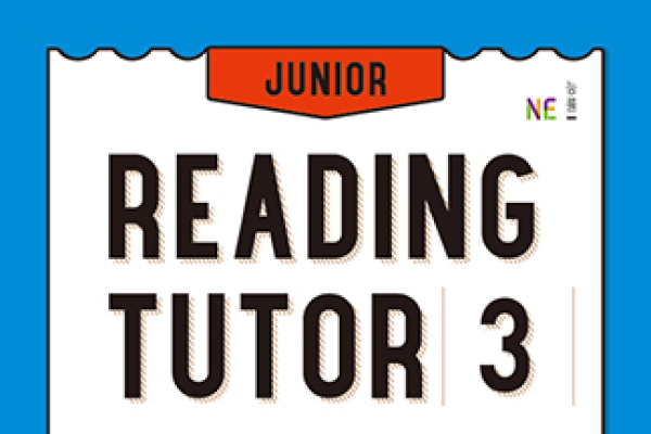 [NE능률] 주니어 리딩튜터 Level 3