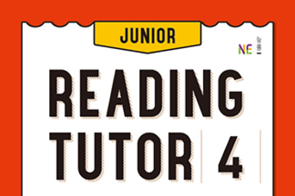 [NE능률] 주니어 리딩튜터 Level 4