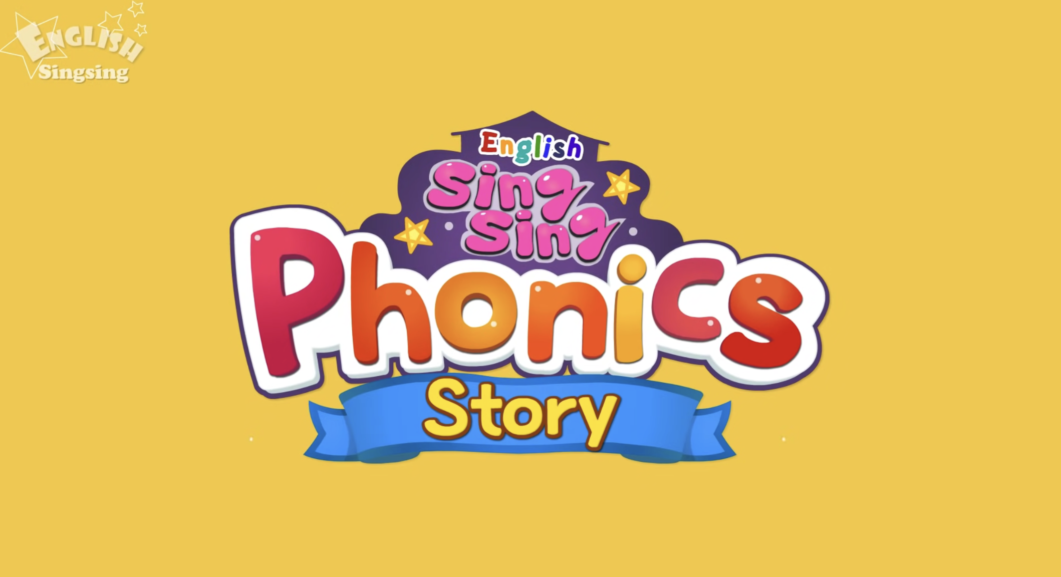 English Singsing / Phonics Story